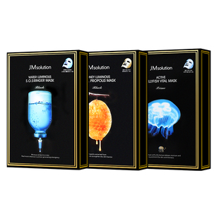 韩国进口JMsolution面膜jm双仓鲜注补水紧颜蜂蜜珍珠蜂胶燕窝