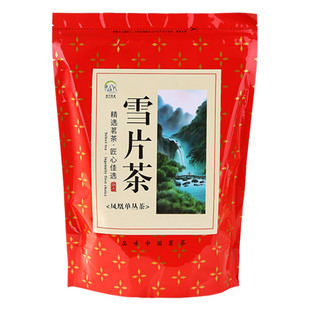 【香高耐泡】雪片茶鸭屎香凤凰单枞茶潮州单枞单丛单丛茶大乌叶