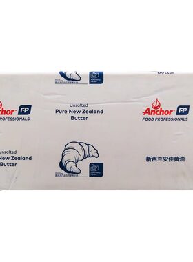 安佳黄油5kg新西兰进口