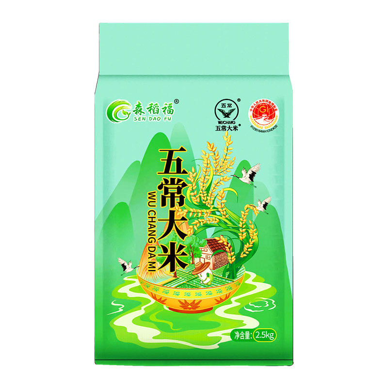 当季五常大米新米上市GB/T19266东北米5斤优质一等梗米2025年香米