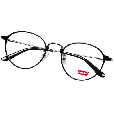 李维斯素颜复古圆框眼镜架
