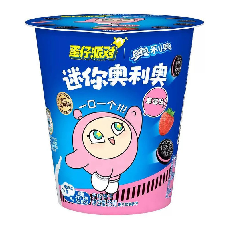 奥利奥迷你夹心饼干55g