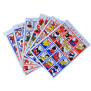 洋画片怀旧80后益智儿童游戏纸牌一套6张包邮玩具斗兽棋儿童卡