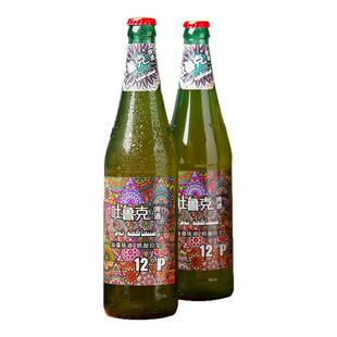 新疆吐鲁克精酿啤酒原浆双麦芽国产风味12度啤酒整箱11月生产