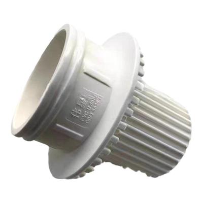 伟星二次排水内插管防渗漏防积水厨房砂浆层卫生间暗地漏50二排水