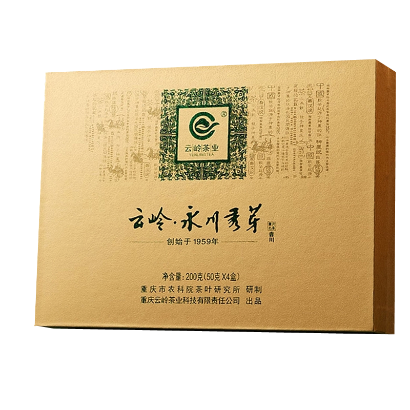 云岭永川秀芽壹川绿茶高端礼盒装