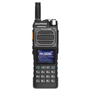 宝锋UV25M大功率对讲机一键对频模拟手台typec充电户外10公里对讲