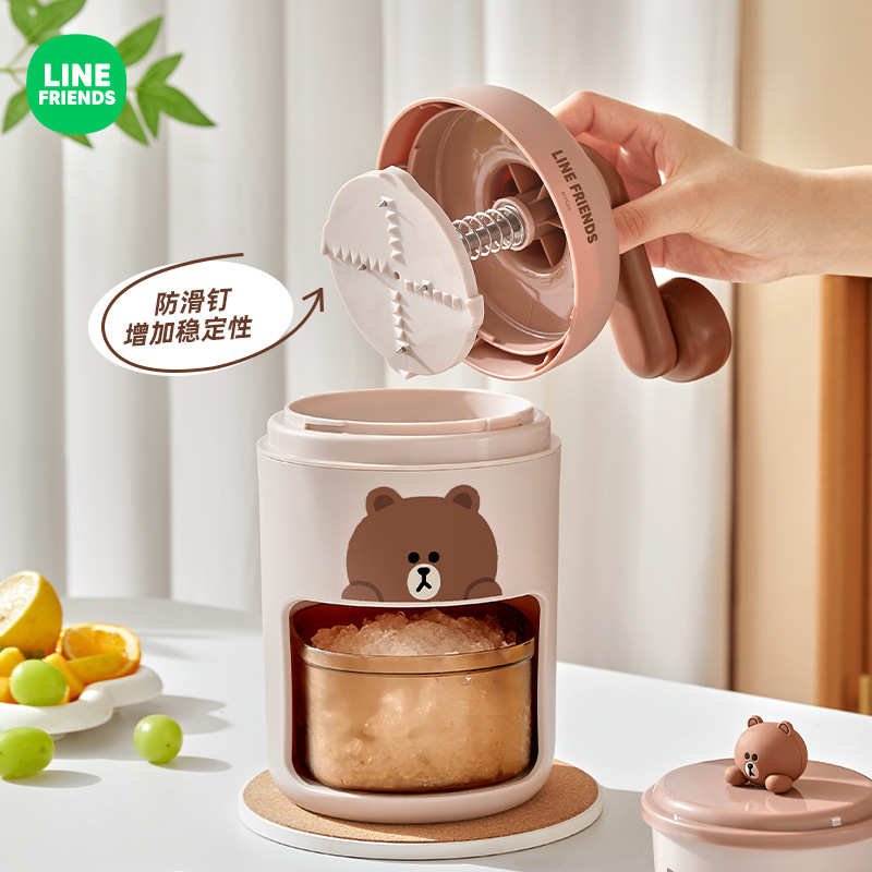 LINE FRIENDS刨冰机手动家用小型雹冰机摆摊手摇破冰制冰沙碎冰机