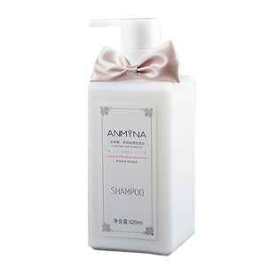 安米娜柔顺香水洗发水乳持久留香保湿男女孕妇去头屑修复干枯毛躁