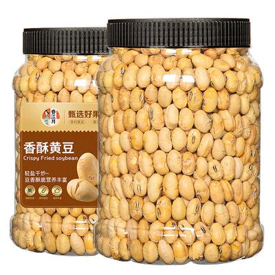 春江月香酥黄豆无油干炒豆香酥脆