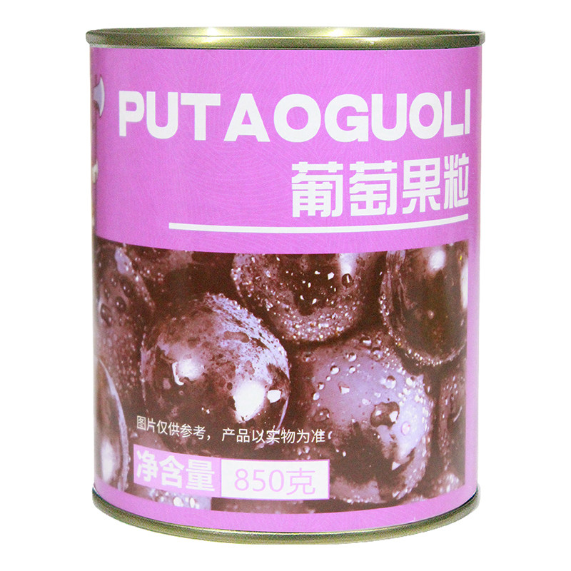 葡萄罐头850喜茶专用