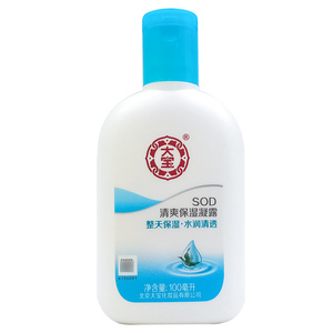 大宝SOD清爽保湿凝露整天保湿