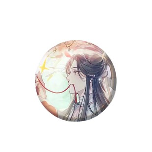 爆款古茗天官赐福联名动漫吧唧花城谢怜联动周边徽章礼物套装胸针