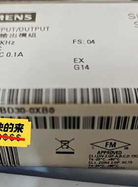 S7-1200数字输入输模块SB1223 6ES72—议价