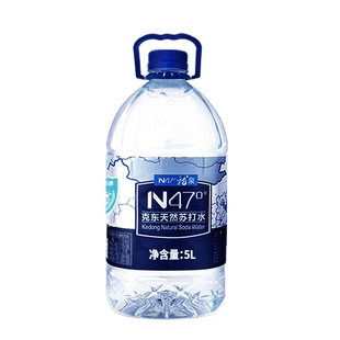 N47°克东天然苏打水5L*2桶PH值8.5无糖无气弱碱水大桶装苏打水