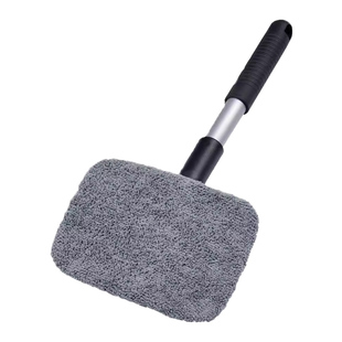 汽车前挡风内玻璃除雾刷车窗去雾清洁刷子除尘掸子擦车神器扫灰