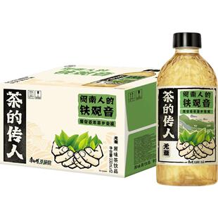 康师傅茶的传人闽南人的铁观音330ml*12瓶整箱0糖0脂0能量茶饮品