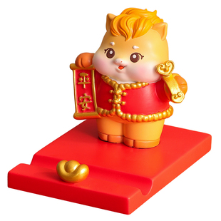 2026马年吉祥物生肖小马摆件手机支架桌面装饰品国潮文创公仔礼物