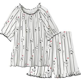 久岁伴儿童睡衣女童夏季薄款家居服套装少女学生短袖短裤高弹透气