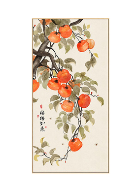 入户玄关新中式可定制装饰画新品
