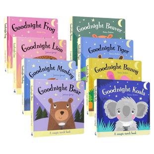 英文原版绘本Magic Torch Book Goodnight Bear Lion Frog Monkey 点读版晚安小熊狮子魔法手电筒 亲子互动启蒙读物