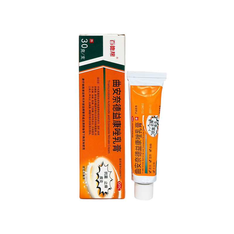 [百德帮]曲安奈德益康唑乳膏0.1%1%*30g*1支/盒