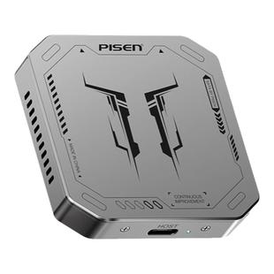 品胜磁吸硬盘盒m2移动固态ssdNVMe适用苹果16/15promax外接2230