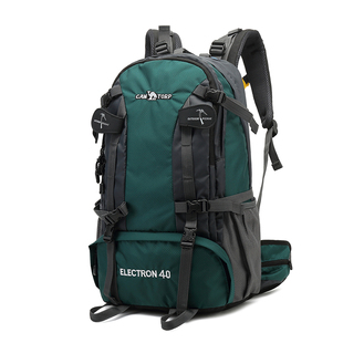 户外登山包40L50L60L旅游行背包防水大容量luo驼双肩背包书包男女