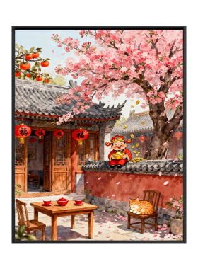 财神小院数字油画diy填充