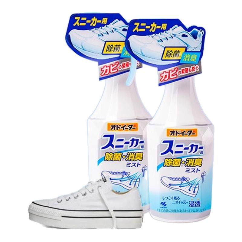 小林制药鞋子除臭剂喷雾鞋袜杀菌鞋柜除菌去异味球鞋防臭脚臭汗