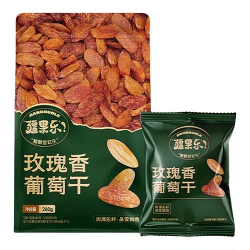 疆果乐玫瑰香葡萄干260g新疆特产无核葡萄干果干休闲零食独立包装
