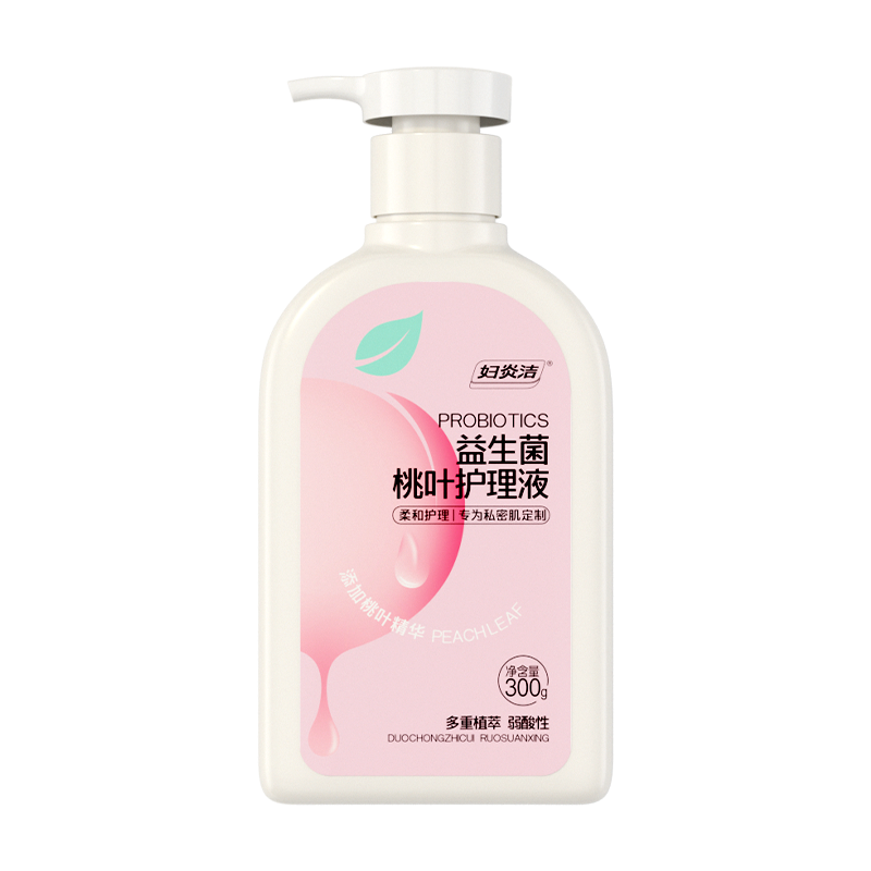 妇炎洁益生菌私处洗护液