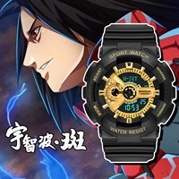 Учиха Мадара