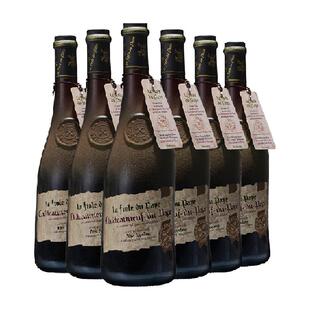 【五代传承】歪脖子红酒法国教皇新堡整箱干红葡萄酒进口送礼盒装
