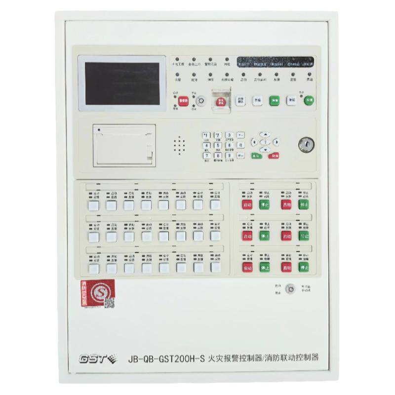 海湾消防报警壁挂主机GST200h/2