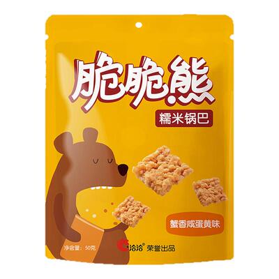 洽洽糯米锅巴50g香脆零食