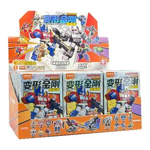 布鲁可积木人变形金刚星辰版第五弹端盒擎天柱玩具天火三6代4盲盒