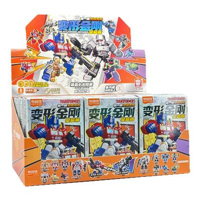 变形金刚星辰版第一弹迷你积木人