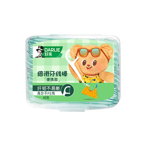 好来(原黑人)牙线牙线40支装