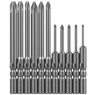BROPPE浦派802十字电批头电动螺丝刀起子头6mm圆柄S2磁性5C批头