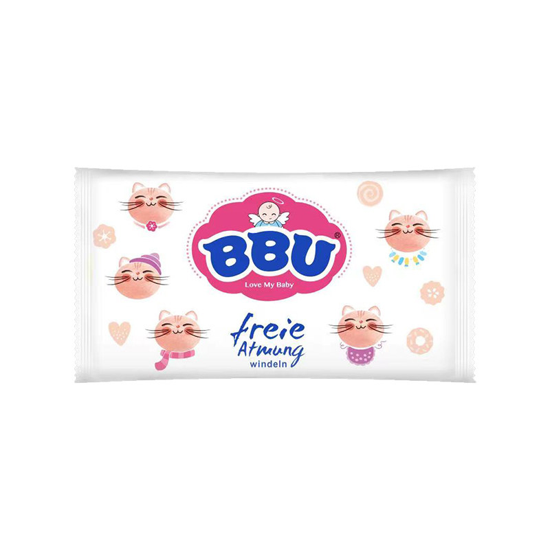 BBU自由呼吸拉拉裤婴儿超薄透气