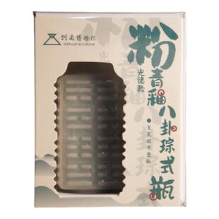 河南博物院微景壁瓶梅瓶冰箱贴磁吸装饰陶瓷纪念品可插花中式文创