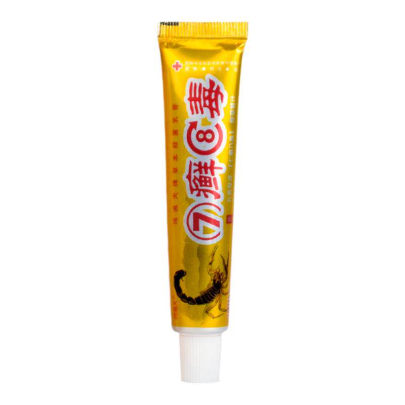 鸿遍天7癣8毒乳膏外用