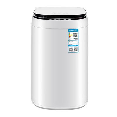 AUX奥克斯全自动迷你洗衣机