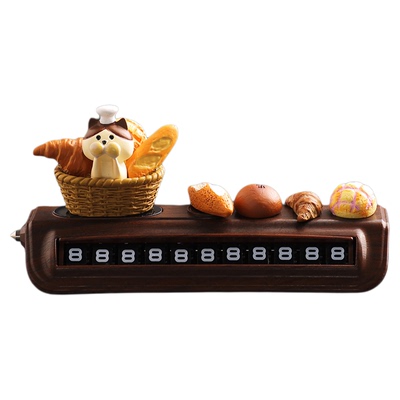 遇见“小面包聚会的日子“停车牌