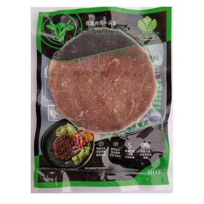 儿童牛排原肉整切静腌鲜嫩多汁