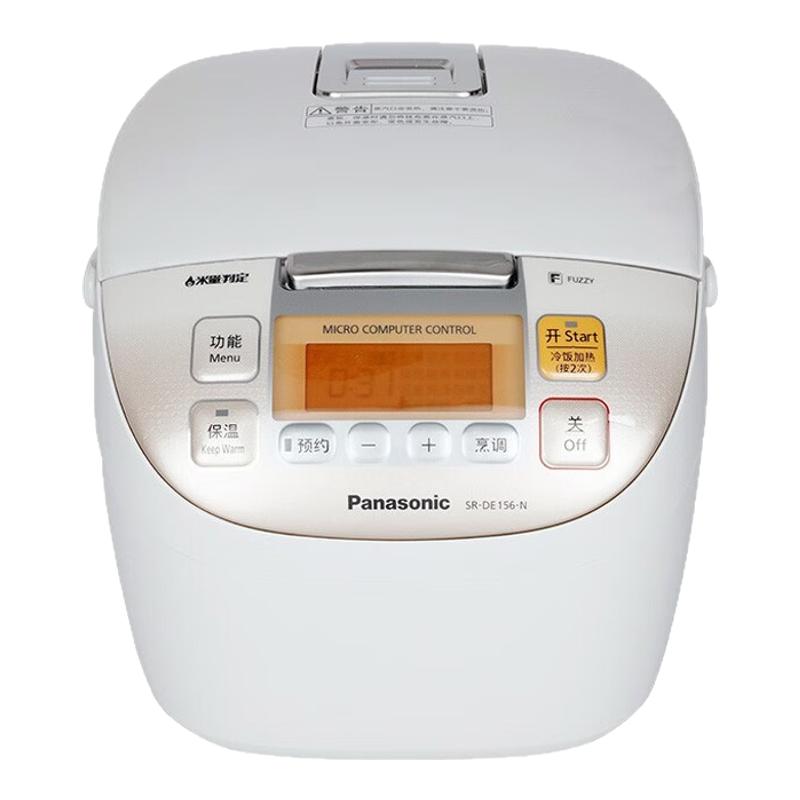 Panasonic/松下 SR-DE186-N家用智能多功能迷你2-4人3L正品电饭煲