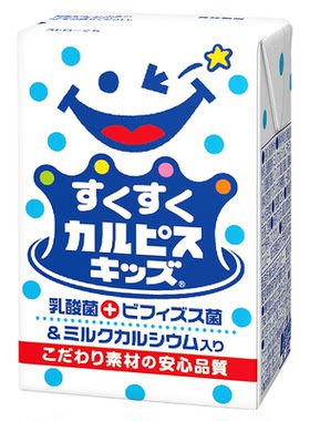 原装日本进口CALPIS可尔必思儿童乳酸菌风味饮料125ml*12盒