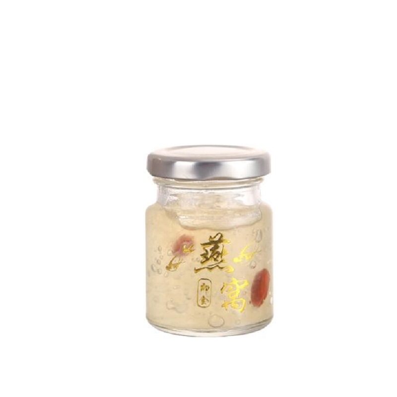 无铅液体燕窝小号密封罐带盖包邮