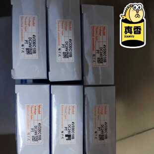 议价亚德客全新原装正品电磁阀4V330C10B/DC24V